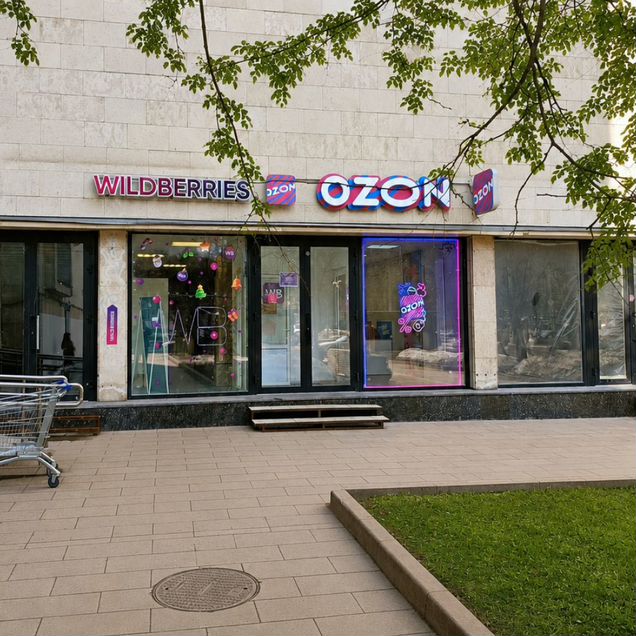 Супер помещение под любое назначение, 70 м²