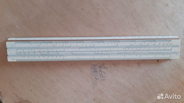 Логарифмическая линейка СССР