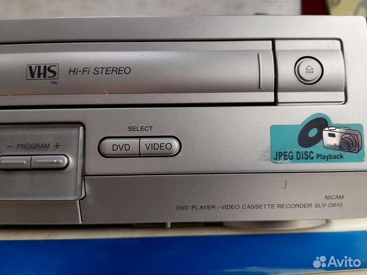 DVD VHS recorder Sony SLV-D910