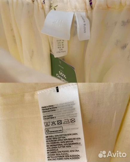 Платье сарафан h&m льняное 48-54