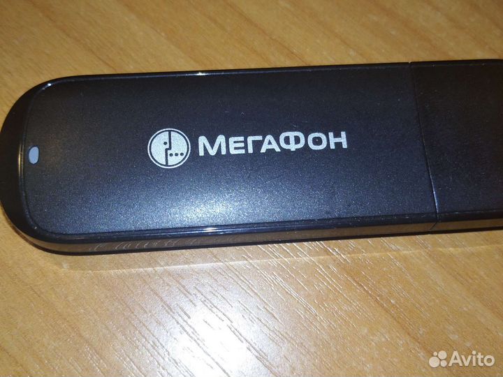 Модемы и роутеры