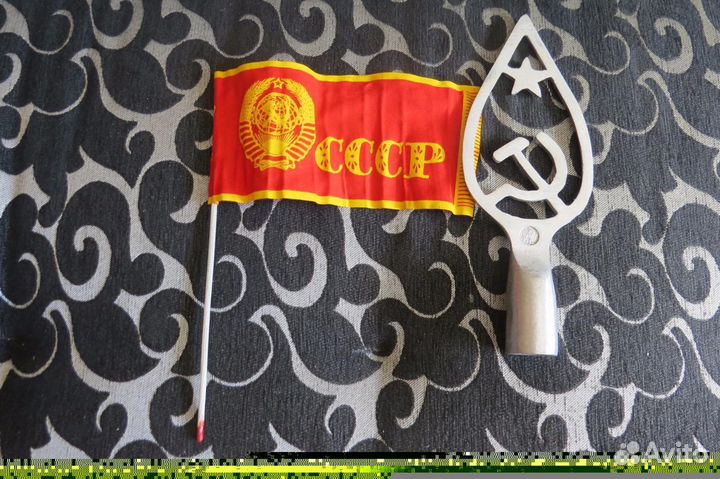 Флаги. вымпелы СССР