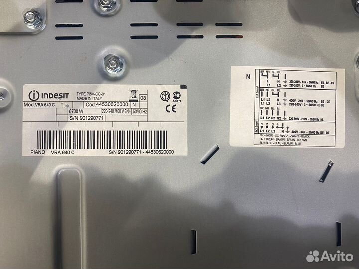 Продается Варочная панель indesit VRA 640 C