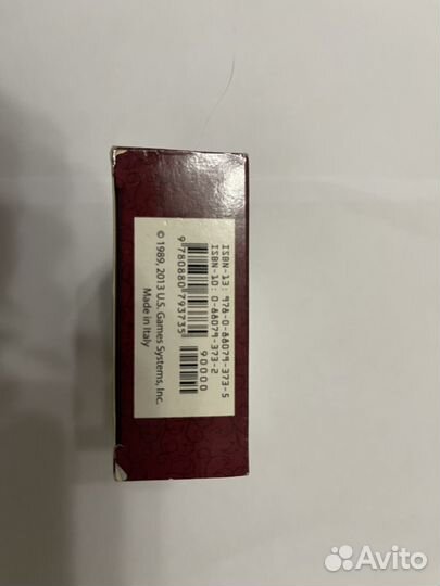 Таро Аввалон, Chinese Tarot Китайское Таро