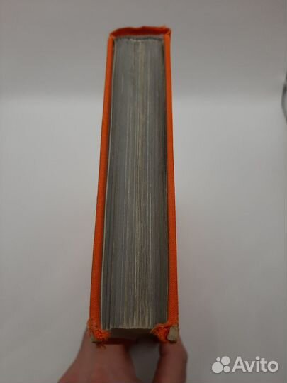 Джонатан Свифт, 