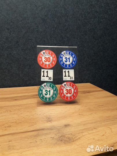 Наклейки для автомобиля