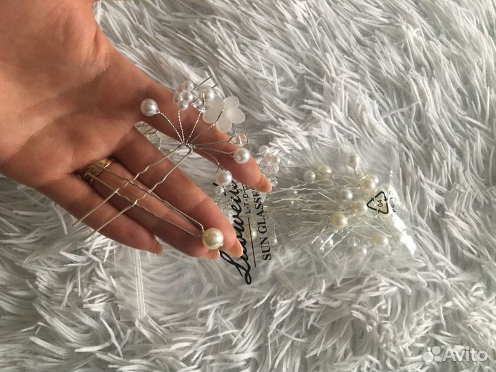 Свадебные аксессуары