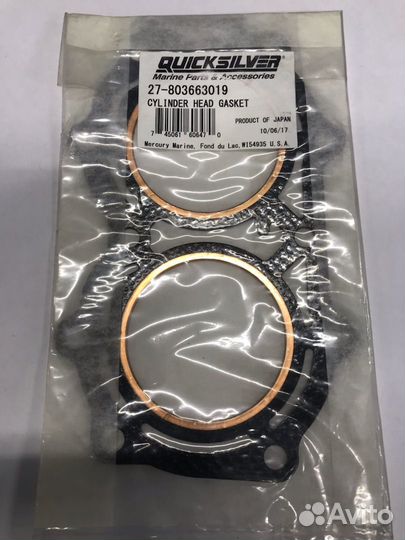 Прокладка блока цилиндров Mercury\Tohatsu 9.9-18