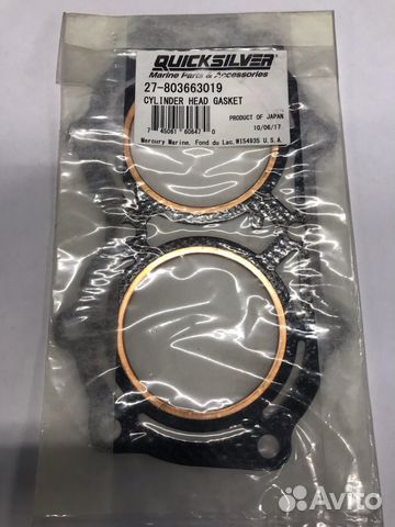 Прокладка блока цилиндров Mercury\Tohatsu 9.9-18