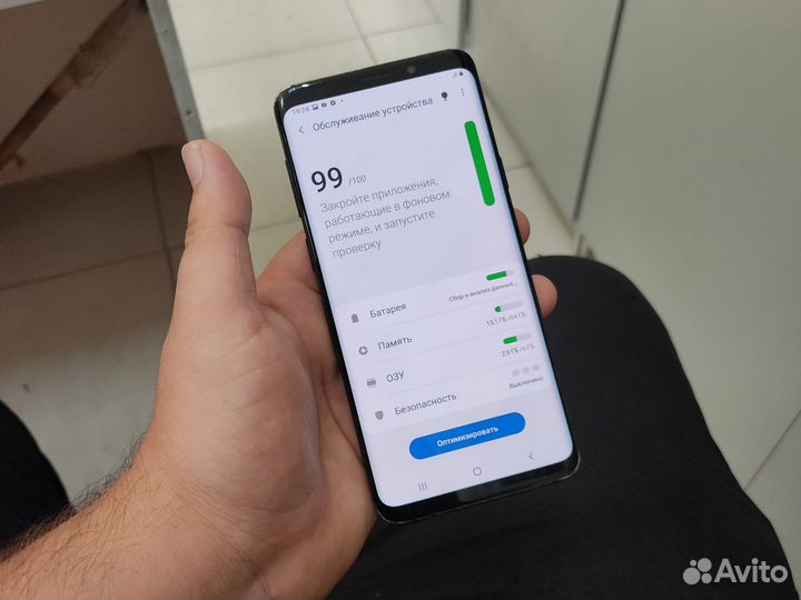 Samsung galaxy s9 plus