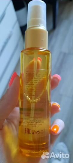 Масло для волос Oriflame, просроченное