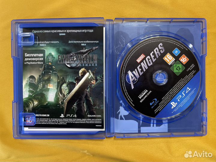 PS4 Marvel Мстители б/у