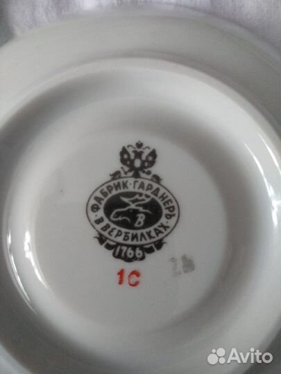 Ваза кисловодский фарфор ручная работа