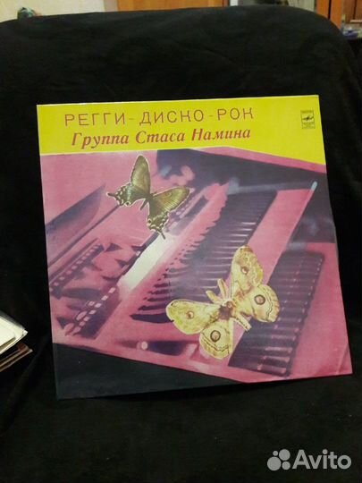 Виниловые пластинки СССР