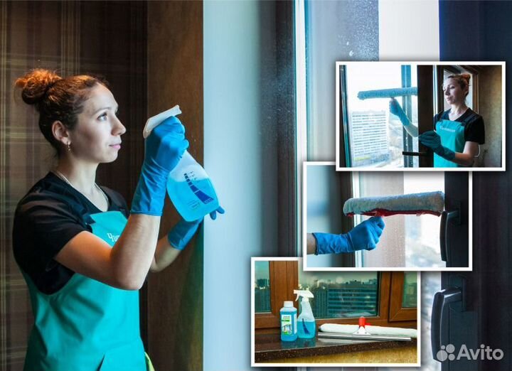 Клининг / Уборка квартир / Мойка окон и балконов