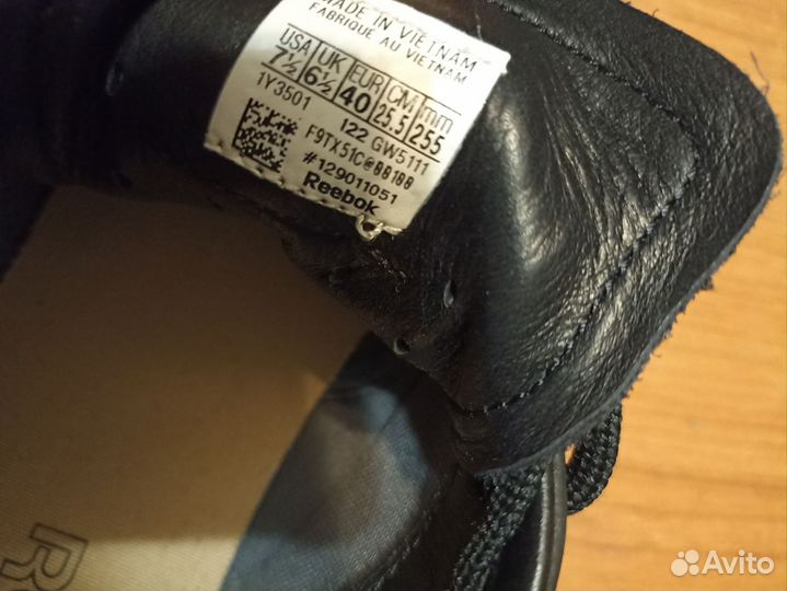 Кеды мужские reebok