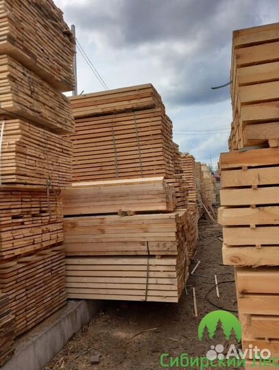 Пиломатериал