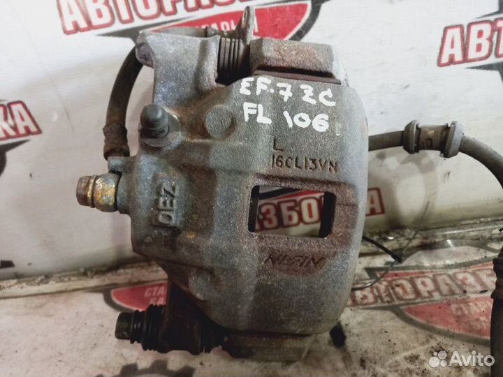 Суппорт тормозной передний левый Honda Cr-X EF7 ZC