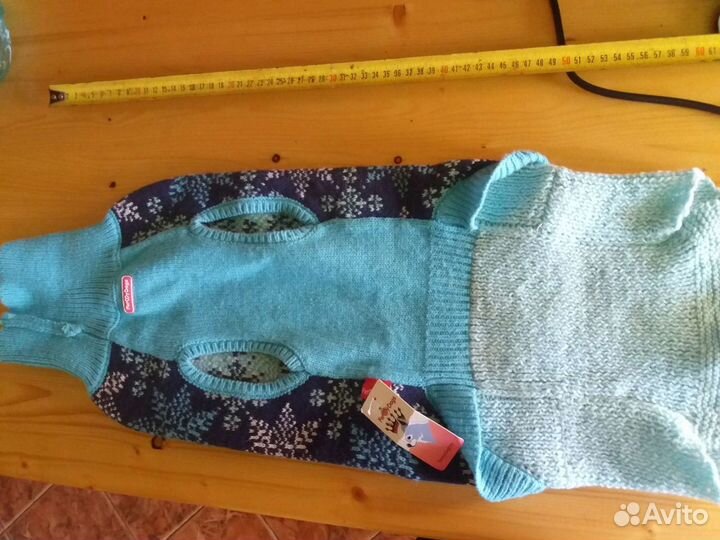 Жилетка для собак