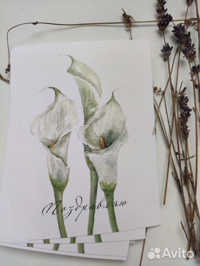 Открытки ручной работы
