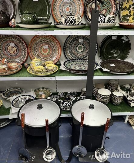 Казан чугунный с печкой