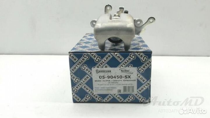 Суппорт задний правый Citroen Berlingo