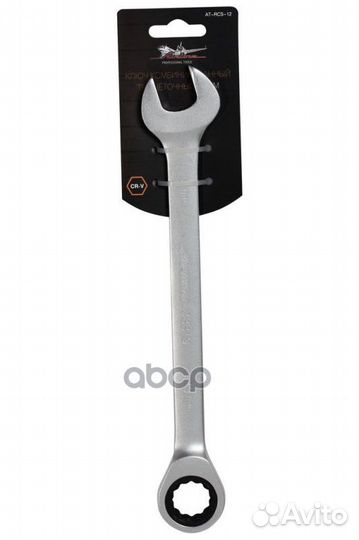 Ключ комбинированный трещоточный 19мм 035019;3