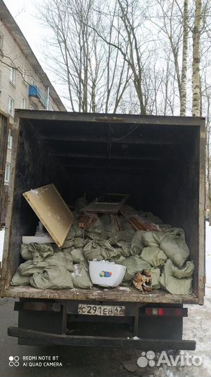 Вывоз строительного мусора