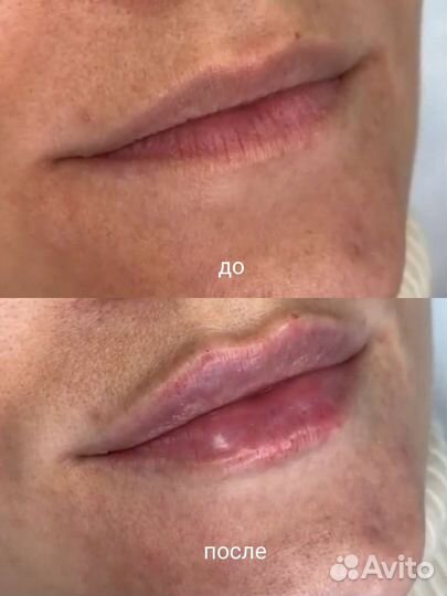 Косметология