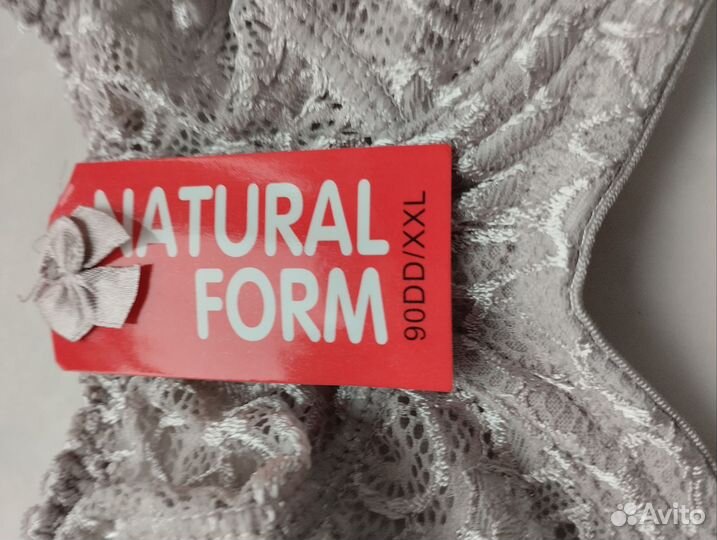 Бюстгальтер