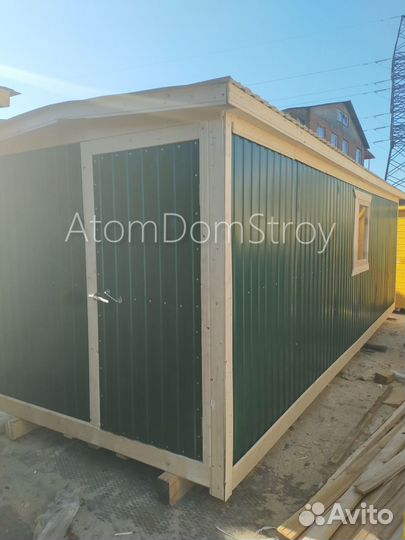 Хозблок, бытовка-вагончик в наличии и под заказ