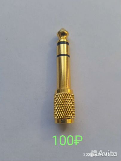 Кабели, переходники, удлинители, провода