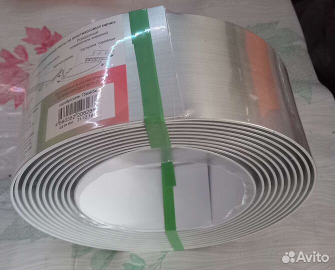 Декоративная лента для пластмассового карниза