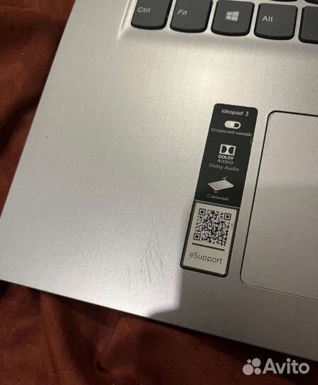 Ноутбук lenovo