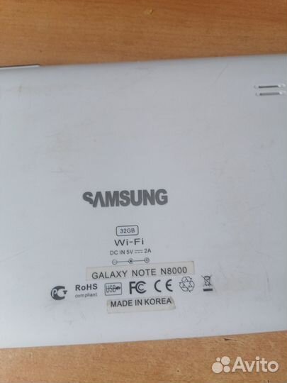 Samsung Galaxy note N8000