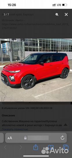 Kia Soul 2.0 AT, 2019, 40 000 км