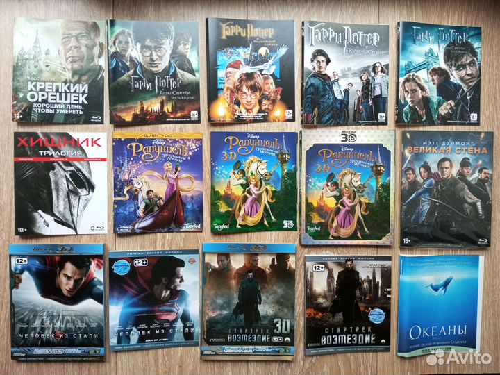 Блю рей обложки