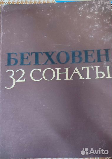 Книги (разное)