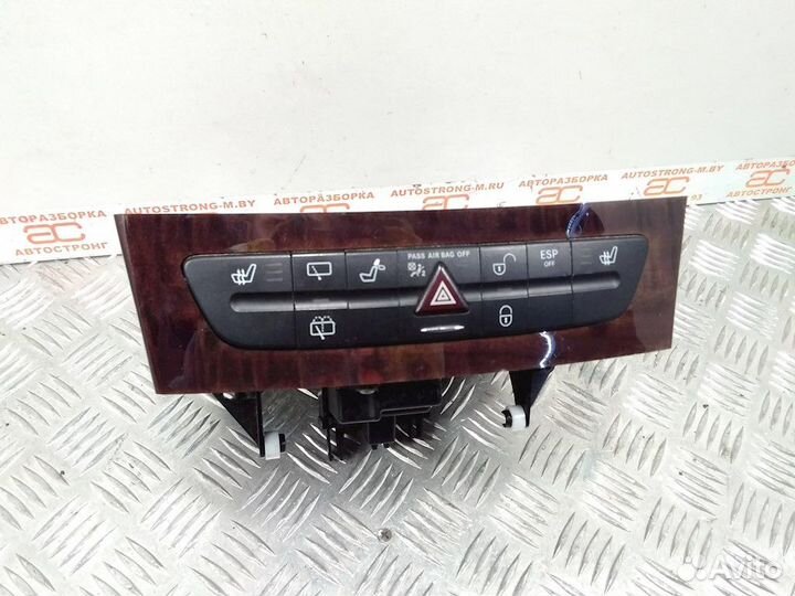 Кнопка (выключатель) Mercedes-Benz E-Класс