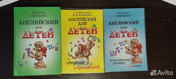 Книги