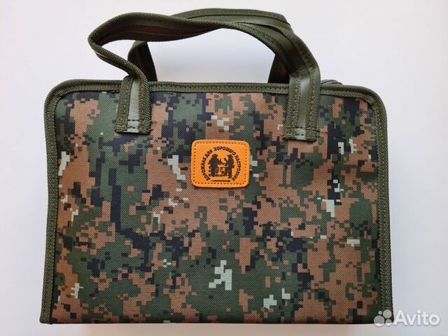 Подарочный набор для мужчин 15 предметов