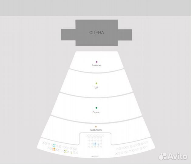 Билеты на концерт Баста Гуф на 4,5,6 июля