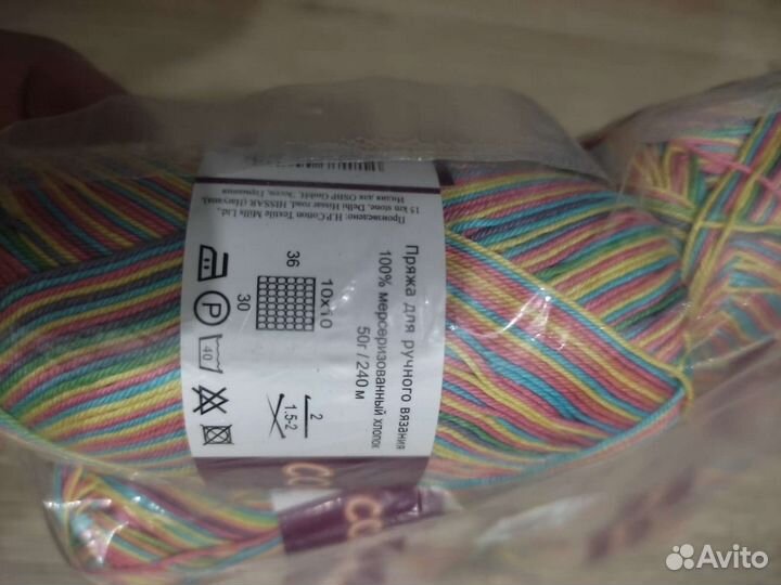 Пряжа мохер и хлопок мерсеризованный