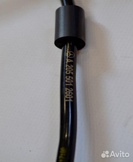 A2055012601 Трубка вентиляционная