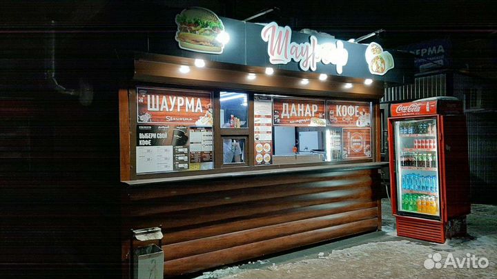 Повар шаурмист