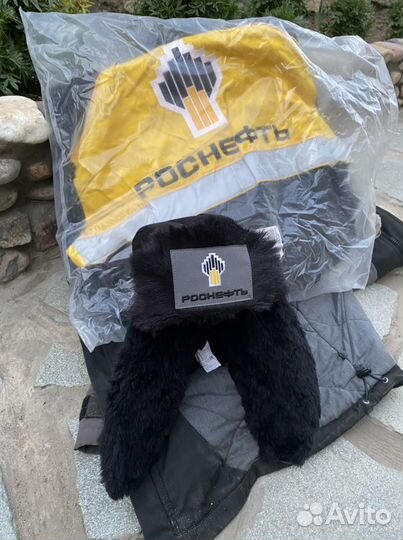 Шапка зимняя