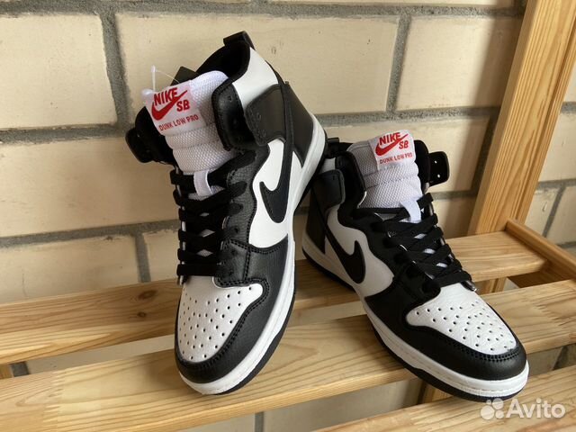 Женские кроссовки Nike Dunk SB