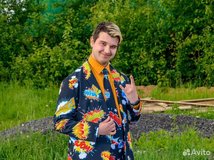 Ведущий. Тамада