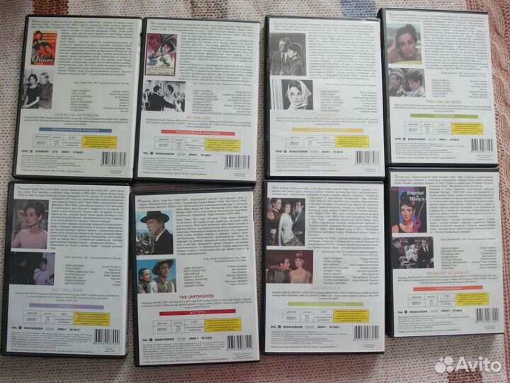 Одри Хепберн на DVD лицензия