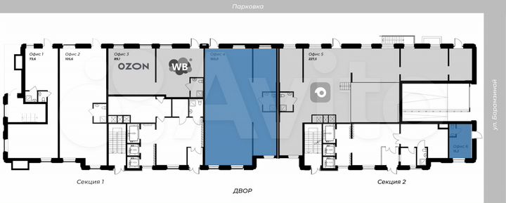 Свободного назначения, 160 м²